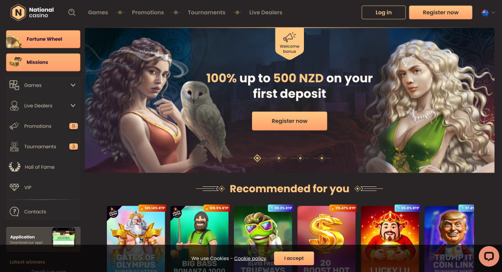 Home page National Casino